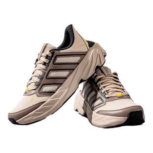 adidas阿迪达斯老爹鞋男鞋增高防滑减震运动鞋休闲鞋跑步鞋JP8466