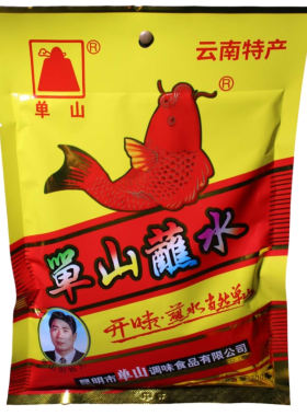 大袋云南单山蘸水火锅烙锅油炸香