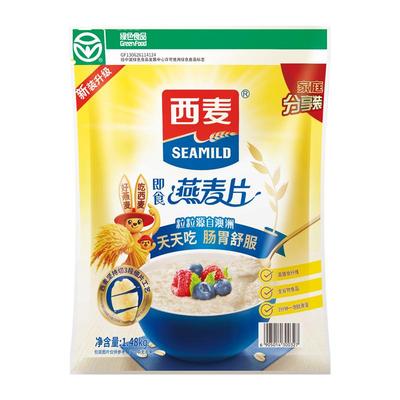 西麦燕麦片无加蔗糖即食早餐饱腹