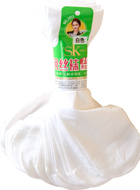 SK男女短丝袜不易勾钢丝面膜短袜