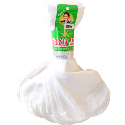 SK男女短丝袜不易勾钢丝面膜短袜