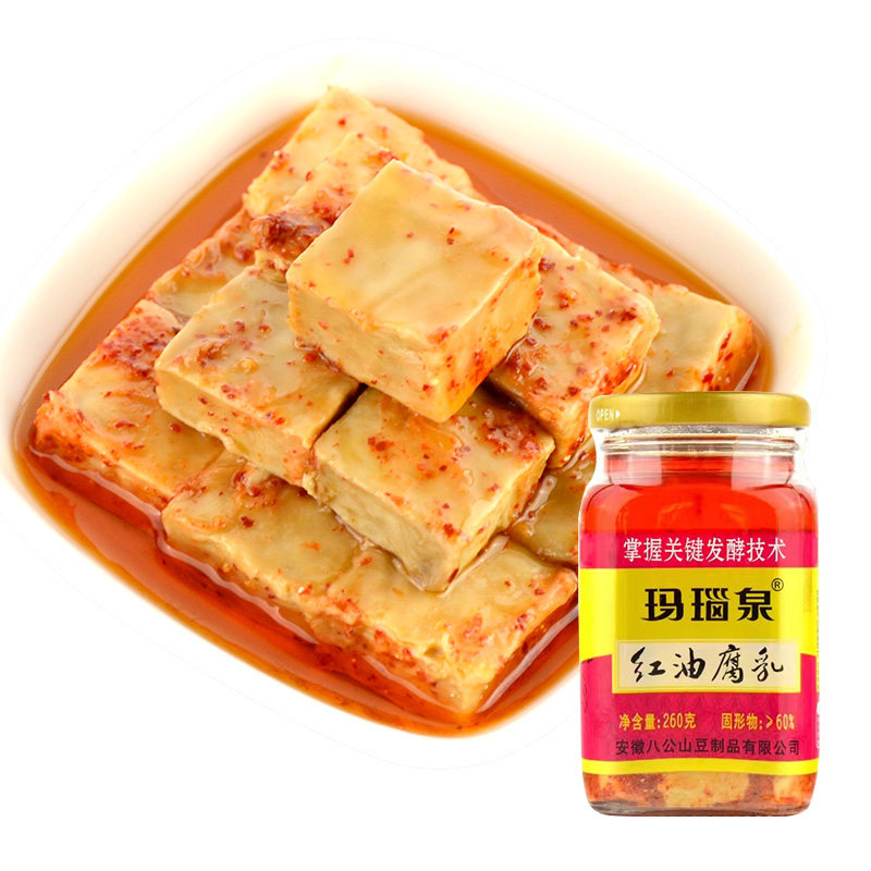 260g红油茶油腐乳玛瑙泉淮南特产