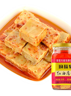 260g红油茶油腐乳玛瑙泉淮南特产