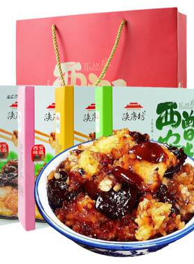 陕唐坊甑糕软糯开袋即食陕西特产