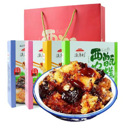 陕唐坊甑糕软糯开袋即食陕西特产