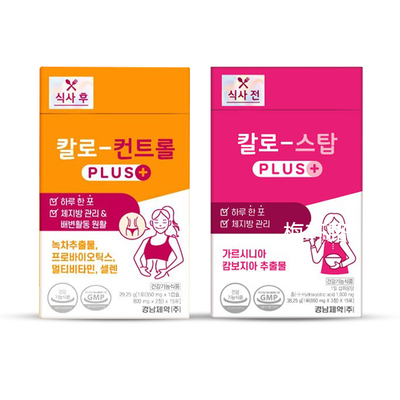 藤黄果LEMONAkalo庆南粉橘桔KALO