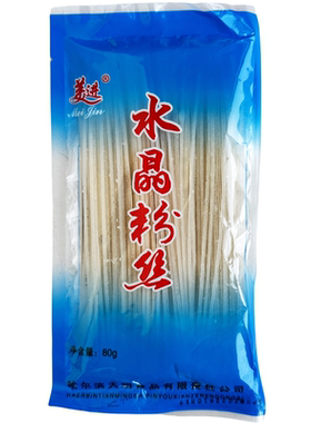 美进粉丝马铃薯干粉条