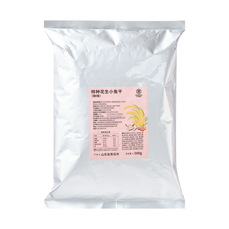 安信制果柿种花生小鱼干500g