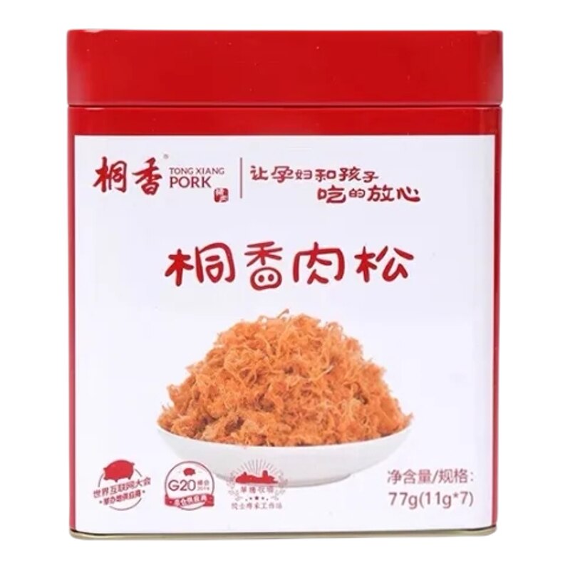 桐香华腾猪肉松宝宝中大童