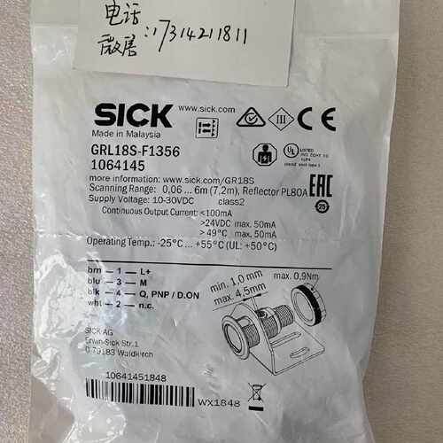 议价全新 原装 正品 进口西克/SICK传感器 GRL18S-F1356 订货 106