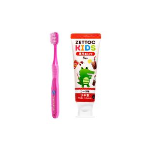 惠百施x泽托克儿童牙膏2-5岁无氟婴儿6-12岁含氟防蛀宝宝专用牙膏