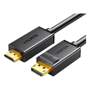 绿联dp转hdmi线转接器4k高清连接电脑显示器屏笔记本显卡接口外接