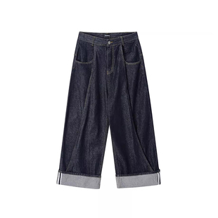 2026春装新品时髦感原色阔腿翻折裤脚设计牛仔裤男款小众拖地长裤