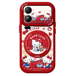 适用小米17手机壳MI17pro卡通小米15ultra磁吸带支架17promax全包防摔至尊版可爱女小羊皮15pro保护套15全包