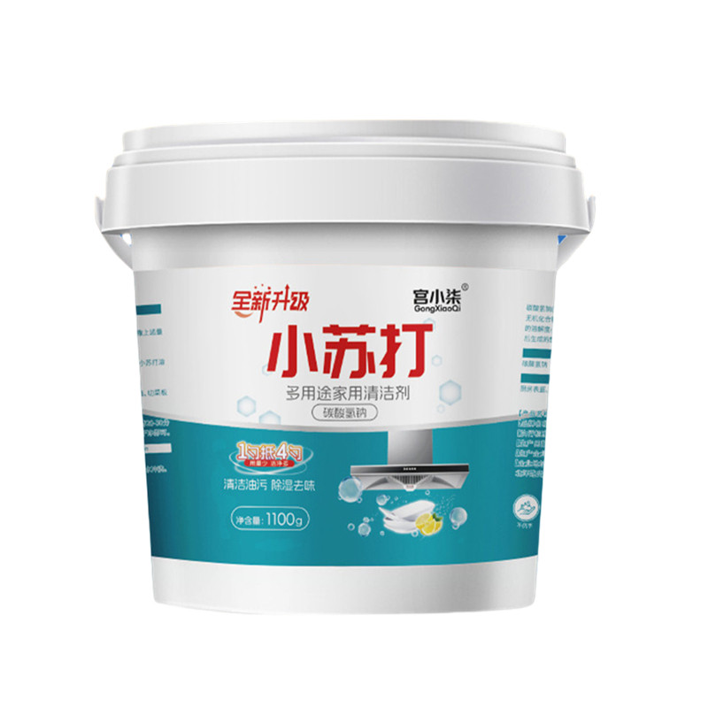 宫小柒小苏打多用途家用清洁剂