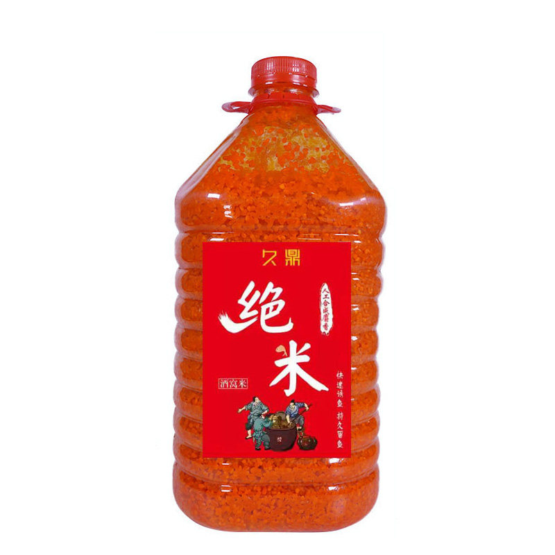 酒米窝料中药打窝米野钓鲫鱼鲤鱼
