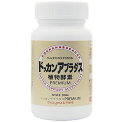 日本dokkanpremium180加强版酵素