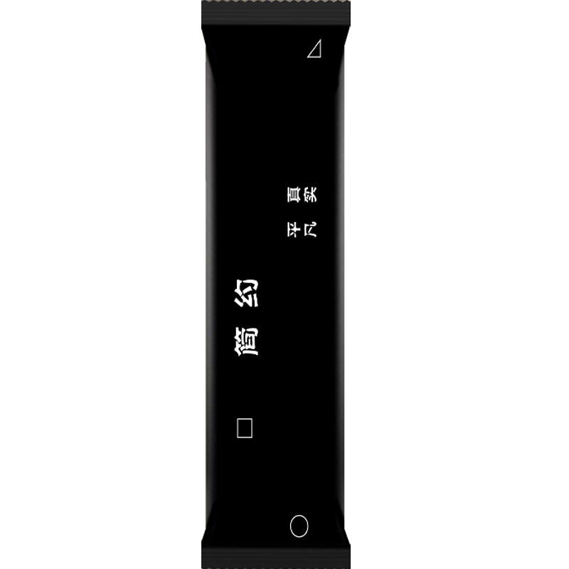 一次性餐具筷子外卖打包高档商用