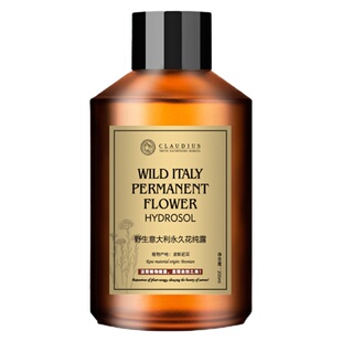CLAUDIUS/珂洛帝斯意大利永久花纯露500ml爽肤水保湿腊菊花水