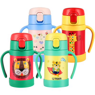 tiger虎牌婴幼儿吸管保温杯280ML