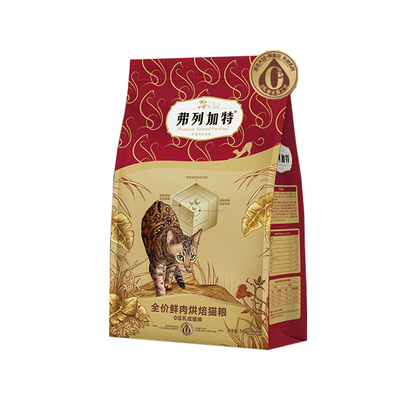 弗列加特0压乳烘培猫粮1.8kg猫粮