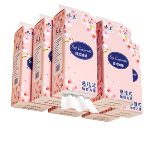 悬挂式抽纸家用大餐巾纸实惠装整箱卫生纸三元三件擦手纸面巾纸抽