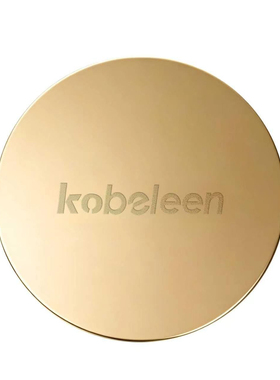 Kobeleen卡比郎花瓣腮红哑光持