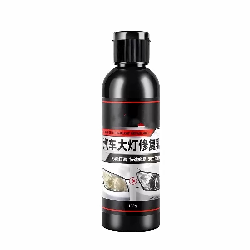 汽车大灯翻新修复套装去黄清洗
