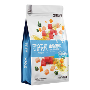 比乐猫粮金枪鱼10kg宠物全期成幼粮去毛球鸡肉牛磺酸营养天然10kg