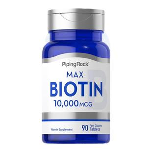 美国朴诺生物素胶囊维生素H维生素B7B6养发护发保健品