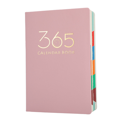 日程本2026年新款自填式工作计划表每日一页活页下半年时间轴笔记本本子加厚高颜值高级计划本批发可定制logo