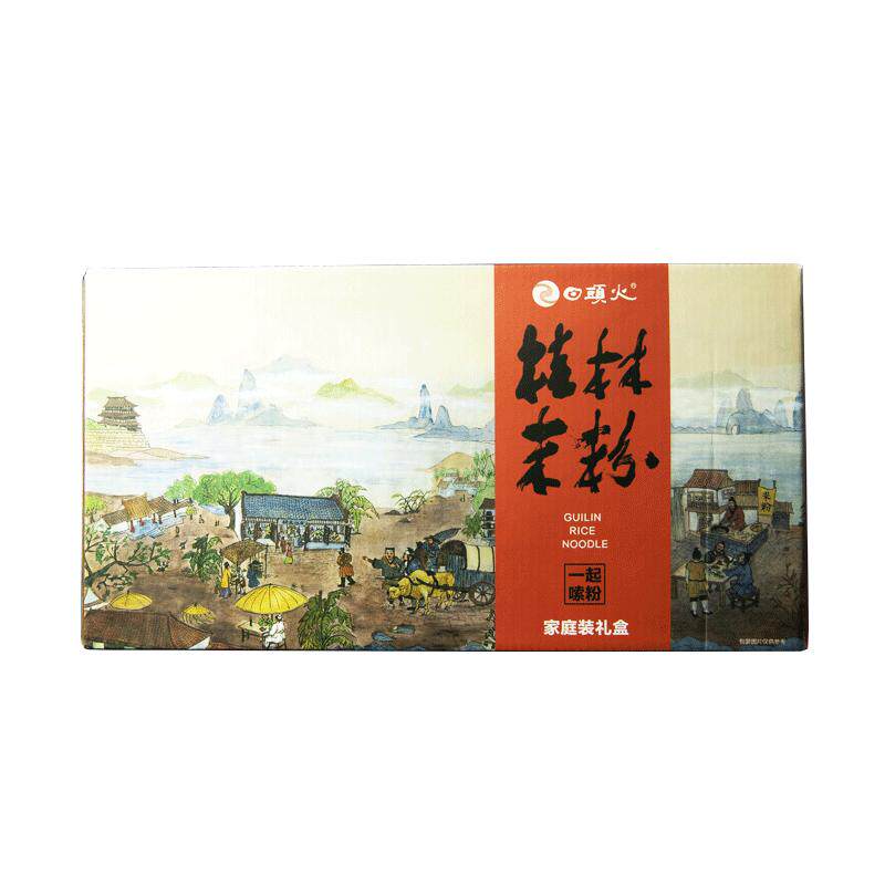 日头火大分量正宗特产桂林米粉