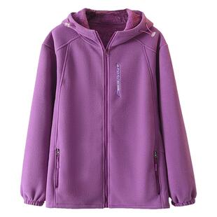 加绒加厚外套女冬季2023年新款韩版大码220斤胖mm摇粒绒连帽卫衣