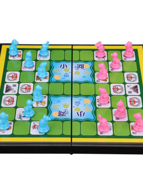斗兽棋磁吸儿童动物棋大号折叠