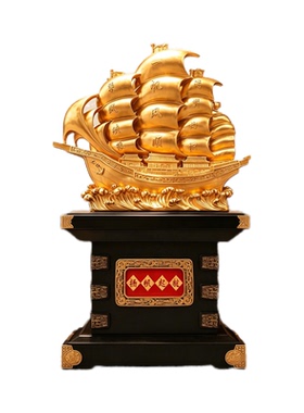 大型落地一帆风顺开业礼品
