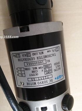 议价夏米尔马达/夏米尔电机/72SYX-55/55A/160500003 72SYT-55