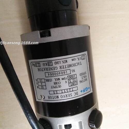 议价夏米尔马达/夏米尔电机/72SYX-55/55A/160500003 72SYT-55