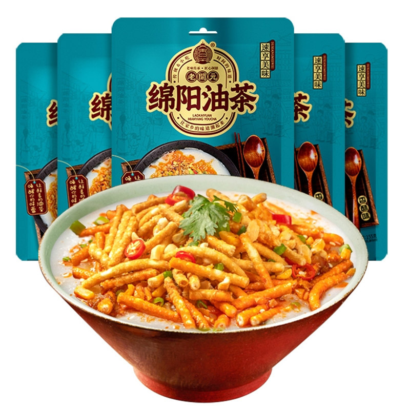 老开元155g绵阳香酥油茶