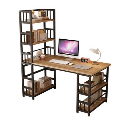 书桌书架一体学习桌电脑桌