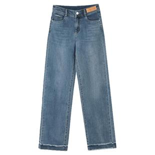 2026年Outlets专柜 深圳南油JJ春装高腰微弹长裤直筒显瘦牛仔裤女