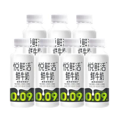 君乐宝悦鲜活鲜牛奶260ml+450ml