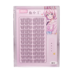 鱼小丫假睫毛懒人女团爱豆假睫毛自然仿真分段式黑细梗单簇眼睫毛