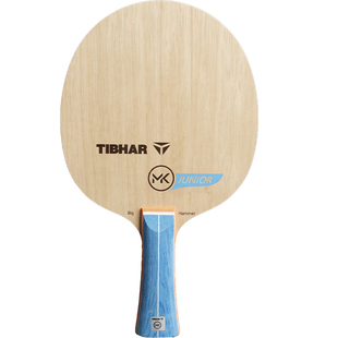 TIBHAR挺拔乒乓球拍底板MK松平健太五层全木青少年乒乓球拍板进攻