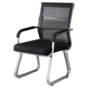 电脑椅子家用护腰舒适久坐靠背座椅会议室办公椅宿舍学习书桌凳子