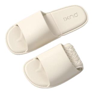 朴西可折叠旅游便携式拖鞋女出差室内洗澡静音防滑eva情侣拖鞋男