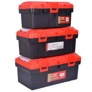 力易得工具箱手提塑料五金工具箱家用多功能维修工具收纳盒17 寸