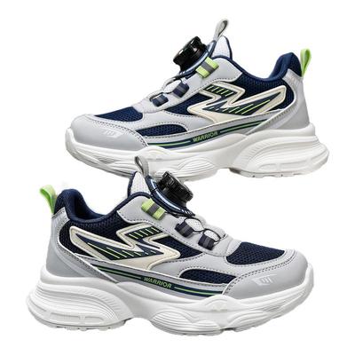 回力儿童运动鞋软底防滑轻便减震