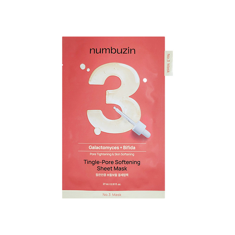 韩国numbuzin数字面膜补水清洁保湿修复祛痘舒缓修护精华温和3号