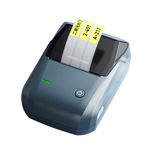 精臣B1钥匙标签牌打印机酒店抽屉房间锁匙标记防水贴纸配电箱线缆夜光空开开关标识贴文件档案小型标签机