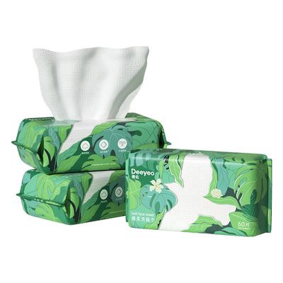 德佑一次性洗脸巾加大加厚干湿两用抽取式绵柔巾卸妆擦脸巾洁面巾